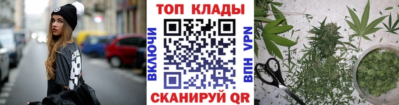 Купить Кокаин  Конопля  СК  Амфетамин  МЕФ  ГАШИШ  Нефтекумск