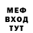 МЕТАДОН VHQ Vlad Bashkatov