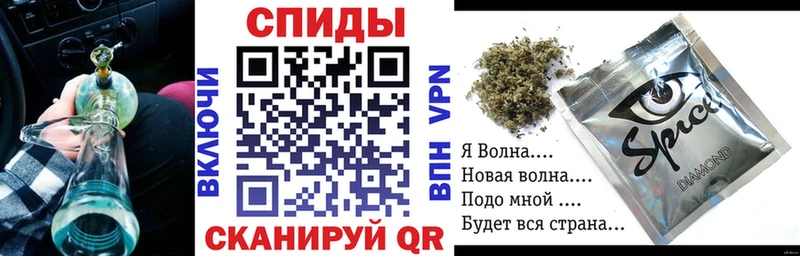 БУТИРАТ бутандиол  Купить  Нефтекумск 