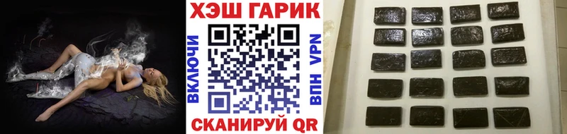 Гашиш AMNESIA HAZE  Купить где  Нефтекумск 