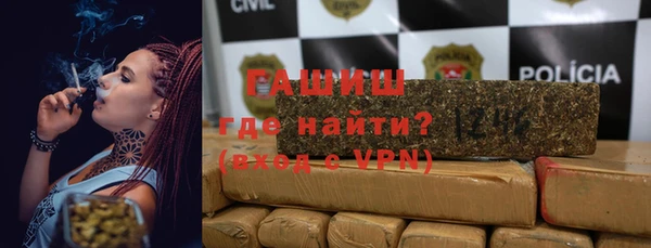 прущий лед Белоозёрский