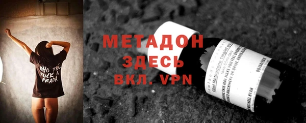 СК Белокуриха
