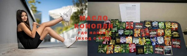 СК Белокуриха