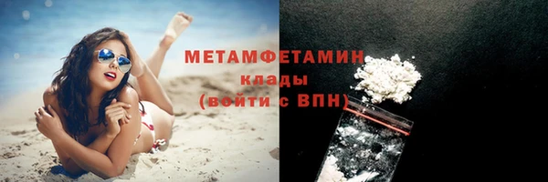 прущий лед Белоозёрский