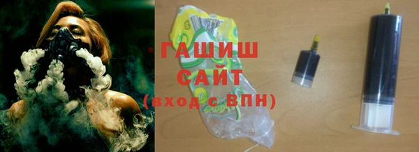 прущий лед Белоозёрский