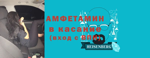 СК Белокуриха