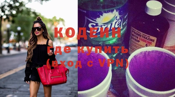прущий лед Белоозёрский