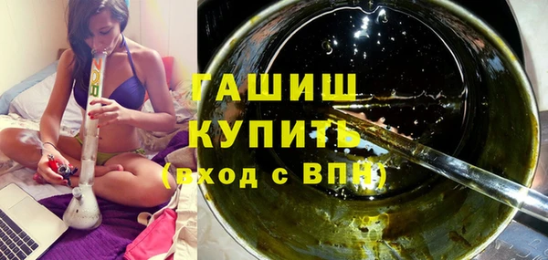 прущий лед Белоозёрский