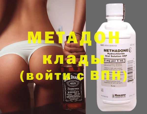 прущий лед Белоозёрский
