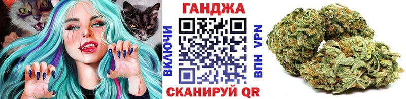 Купить где Нефтекумск Канабис LSD WEED
